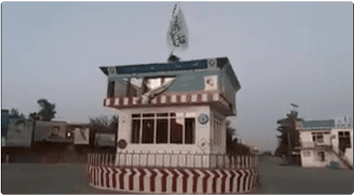 Taliban forces enter Kunduz city center
