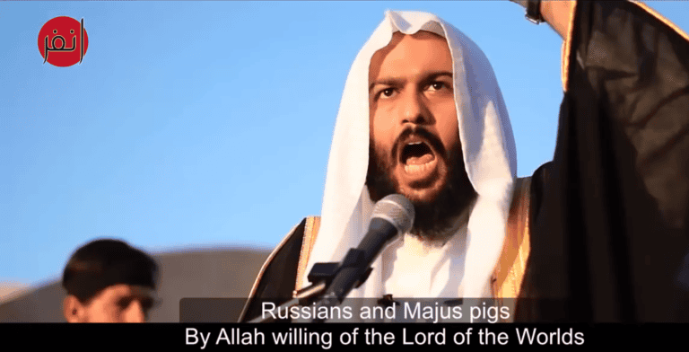 US Treasury designates Saudi jihadist cleric, three others in Syria