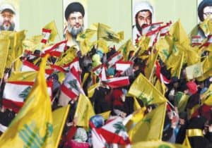 hezbollah