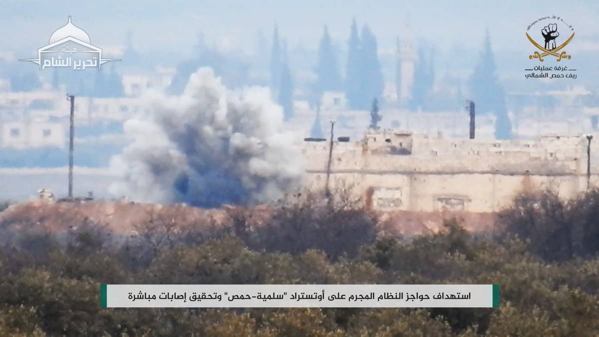 Syrian military intelligence official killed in suicide assault in Homs
