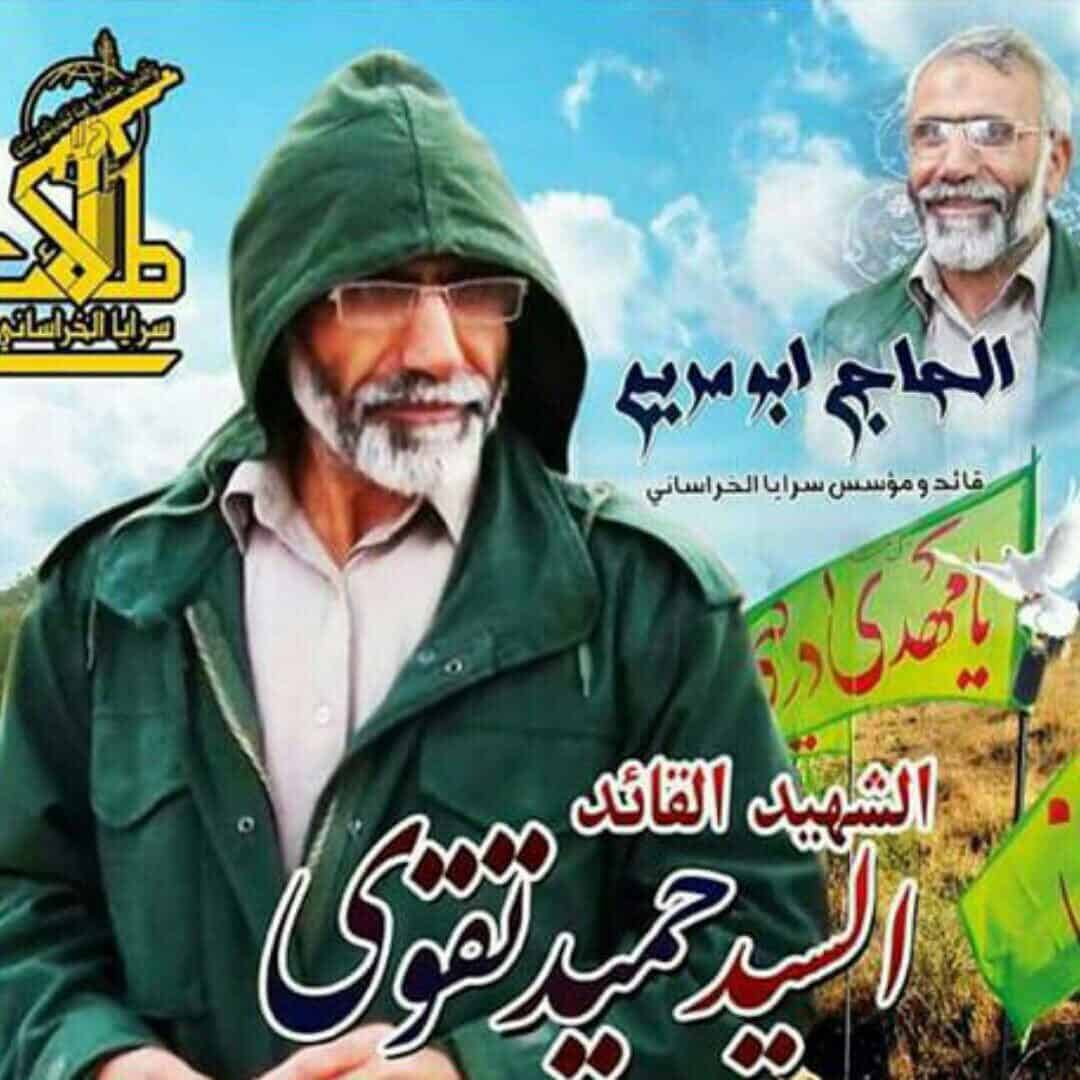 Iraq monument underscores Iranian commander’s role in Qods Force