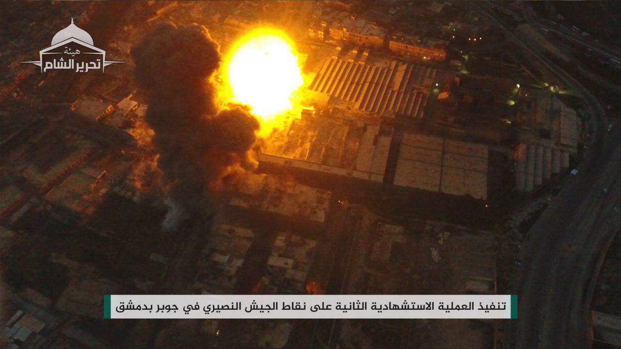 Insurgents launch new offensive in outskirts of Damascus