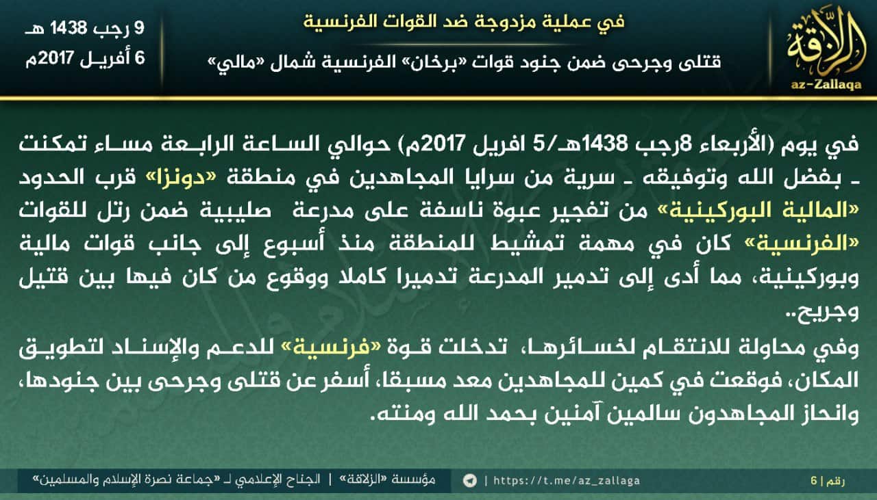JNIM claims ambush on French troops in Mali