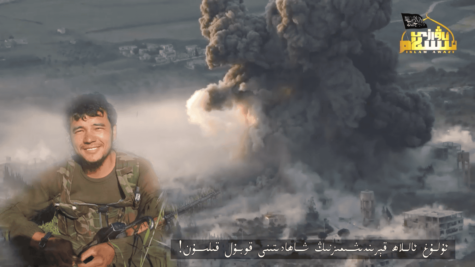 Suicide bombings detail Turkistan Islamic Party’s role in Syria