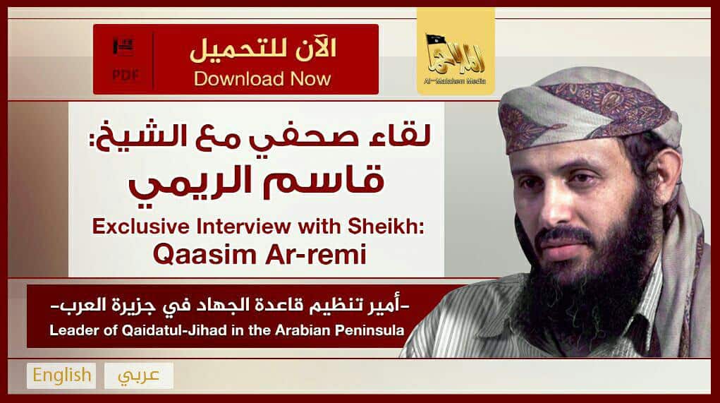 AQAP leader discusses complex war in Yemen