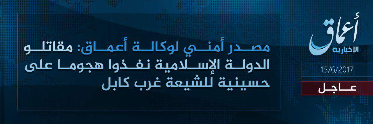 Islamic State continues to target Shiite civilians in Kabul