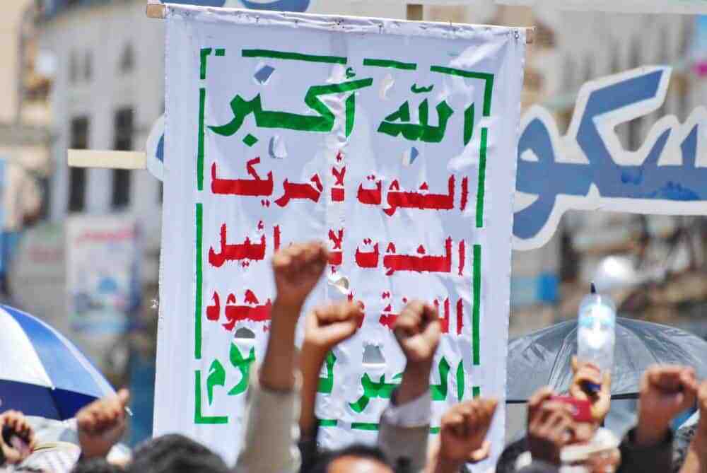 Houthi leader: Yemeni forces will take part in any future conflict with Israel