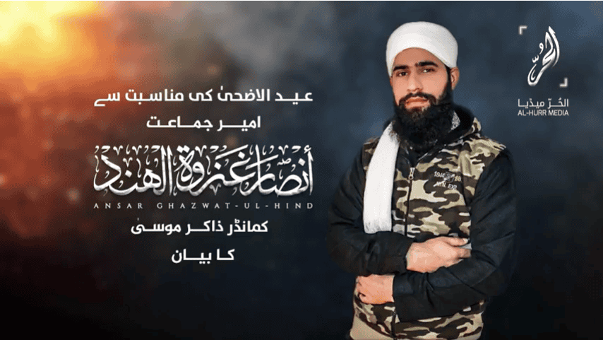 Al Qaeda-linked jihadist in Kashmir criticizes Pakistani Army