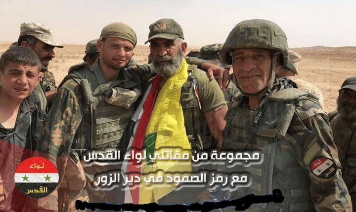 Hezbollah and allies parade in Deir Ezzor, Syria