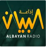Islamic State radio tries to quell controversy over takfir