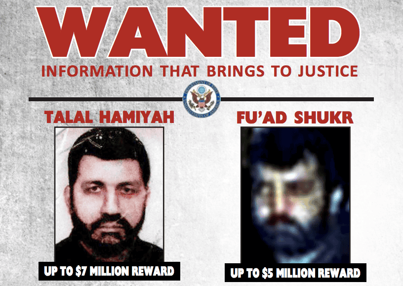 State Department offers rewards for 2 Hezbollah leaders