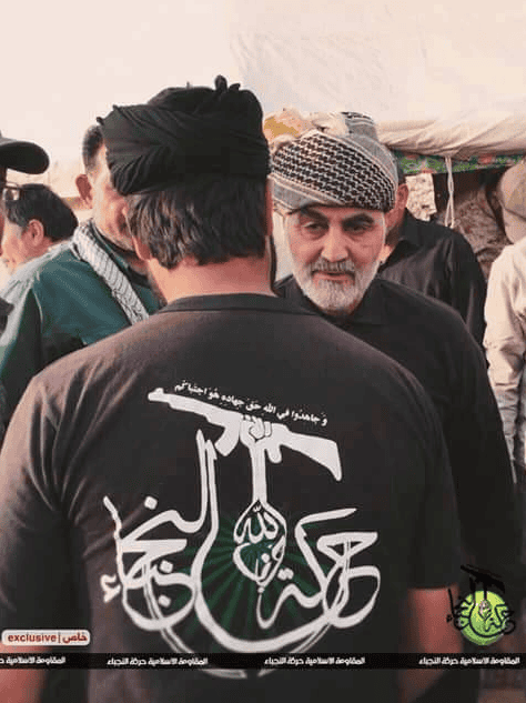 Iraqi militia publicizes Iranian Qods Force chief by Syrian border town