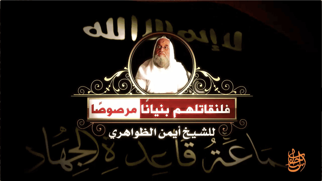 Analysis: Ayman al Zawahiri calls for ‘unity’ in Syria amid leadership crisis