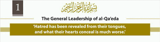Al Qaeda seeks to incite violence after US recognizes Jerusalem as Israel’s capital