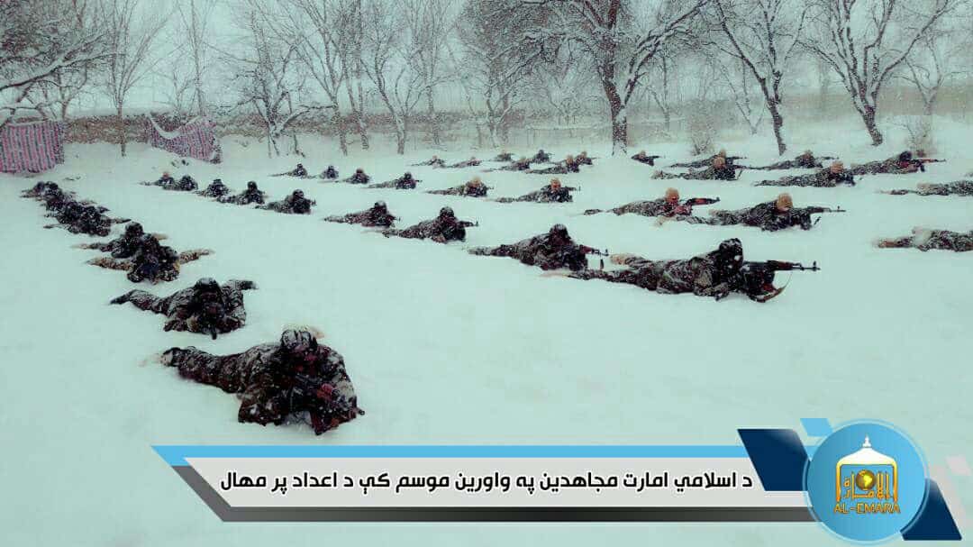US launches airstrikes on Taliban training camps