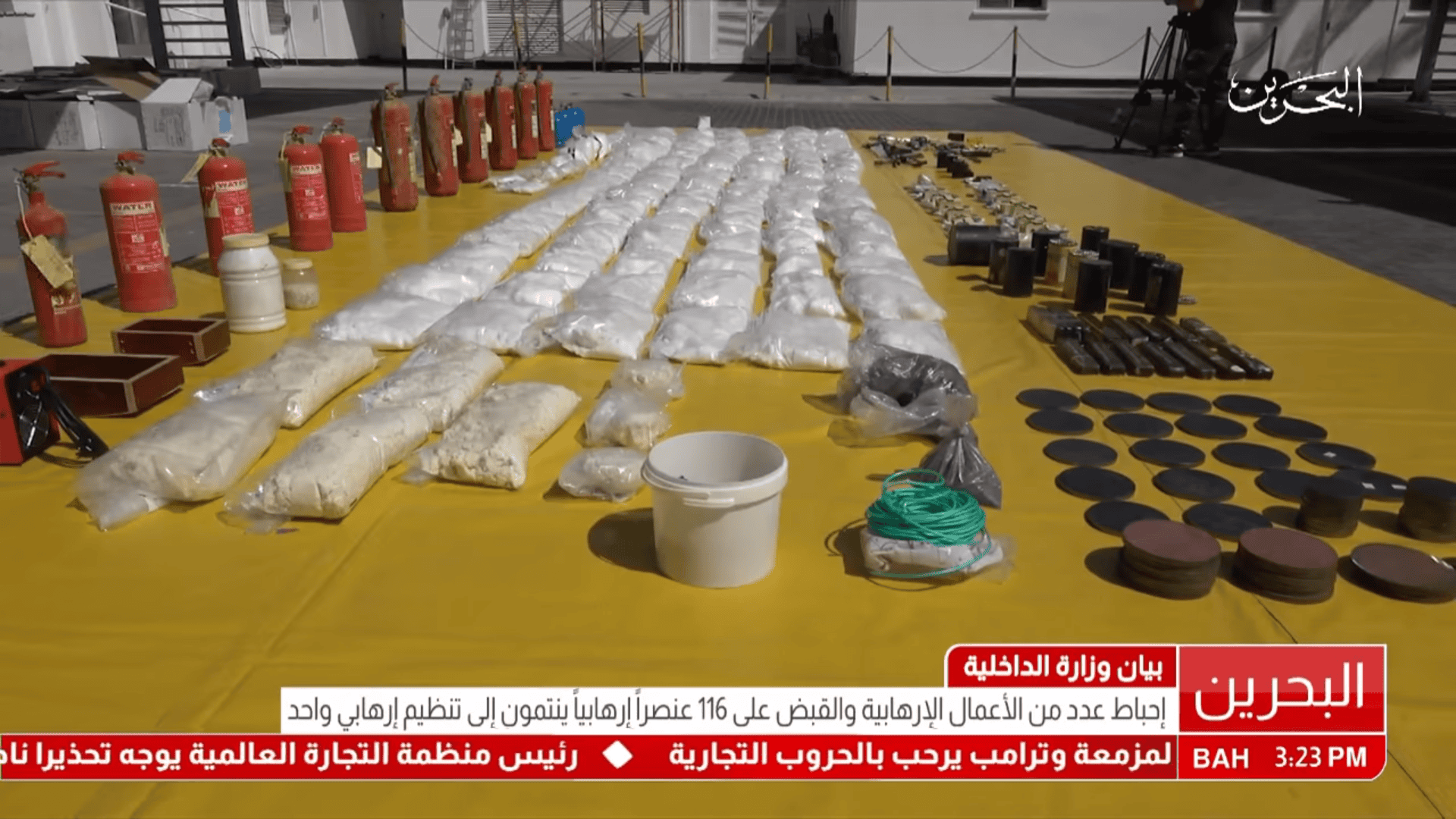 Bahraini raids arrest over 100 members of alleged Iranian-backed network