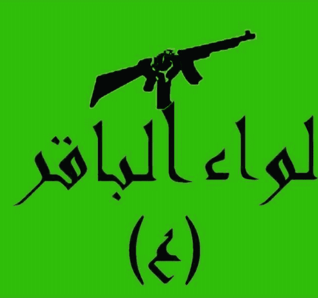 IRGC-controlled Syrian militia declares jihad against US forces in Syria