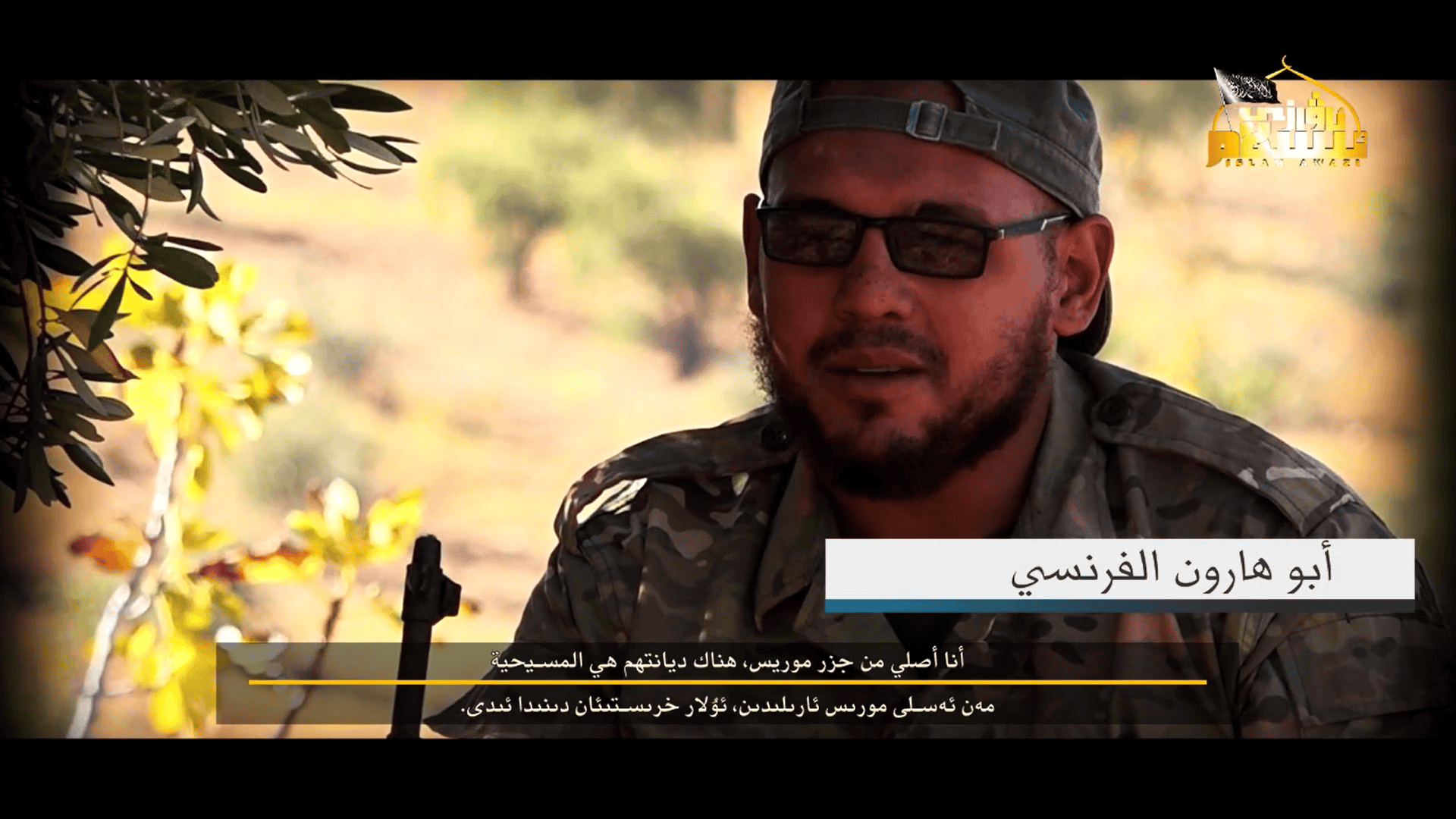 Foreign fighters in Turkistan Islamic Party call on Westerners to migrate to Syria