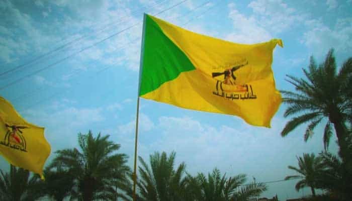 Shia militias across the Middle East send condolences to Hezbollah Brigades
