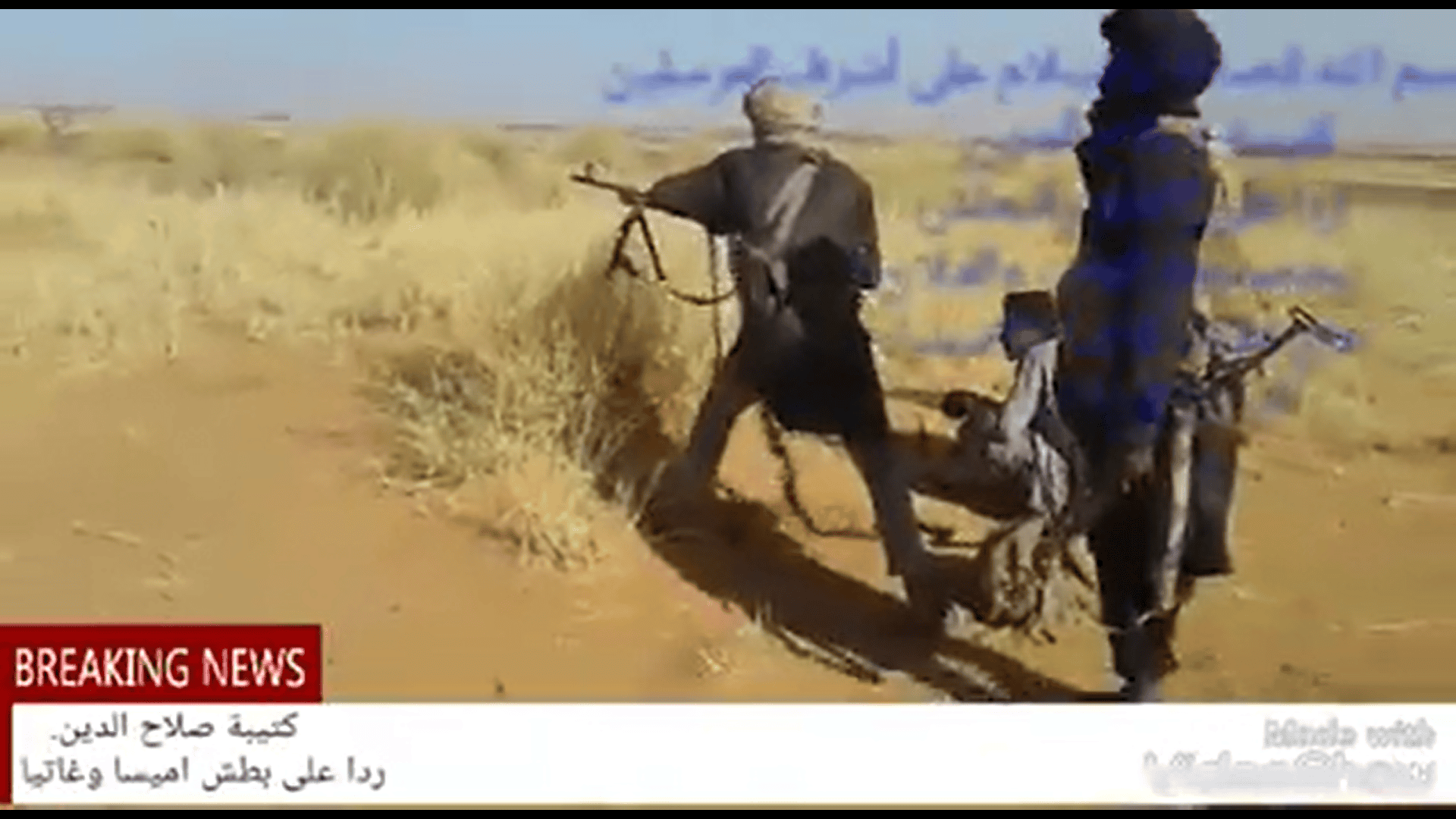 Islamic State in the Greater Sahara branch films clashes with Tuareg militias