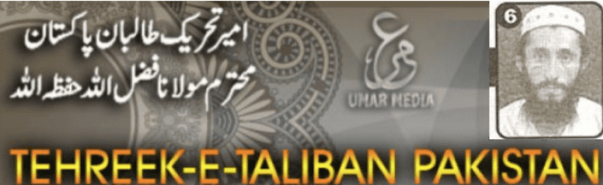 Pakistani Taliban claims suicide bombing in Quetta