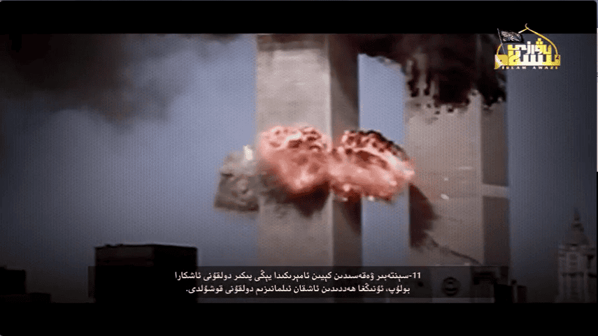 Analysis: The Turkistan Islamic Party’s jihad in Syria
