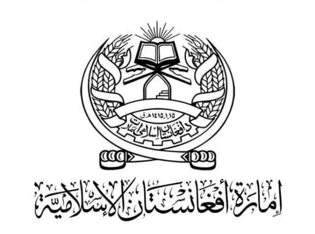 Taliban calls for ‘the declaration’ of the ‘Islamic Emirate’