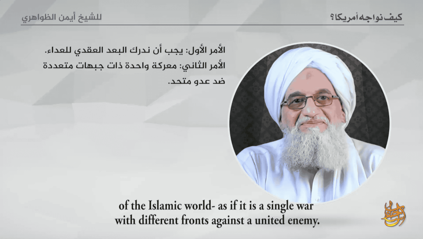 Al Qaeda leader: America is the main enemy in a ‘single war with different fronts’
