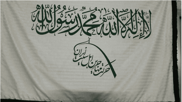 Interview with an Iranian fighter in Hayat Tahrir al-Sham