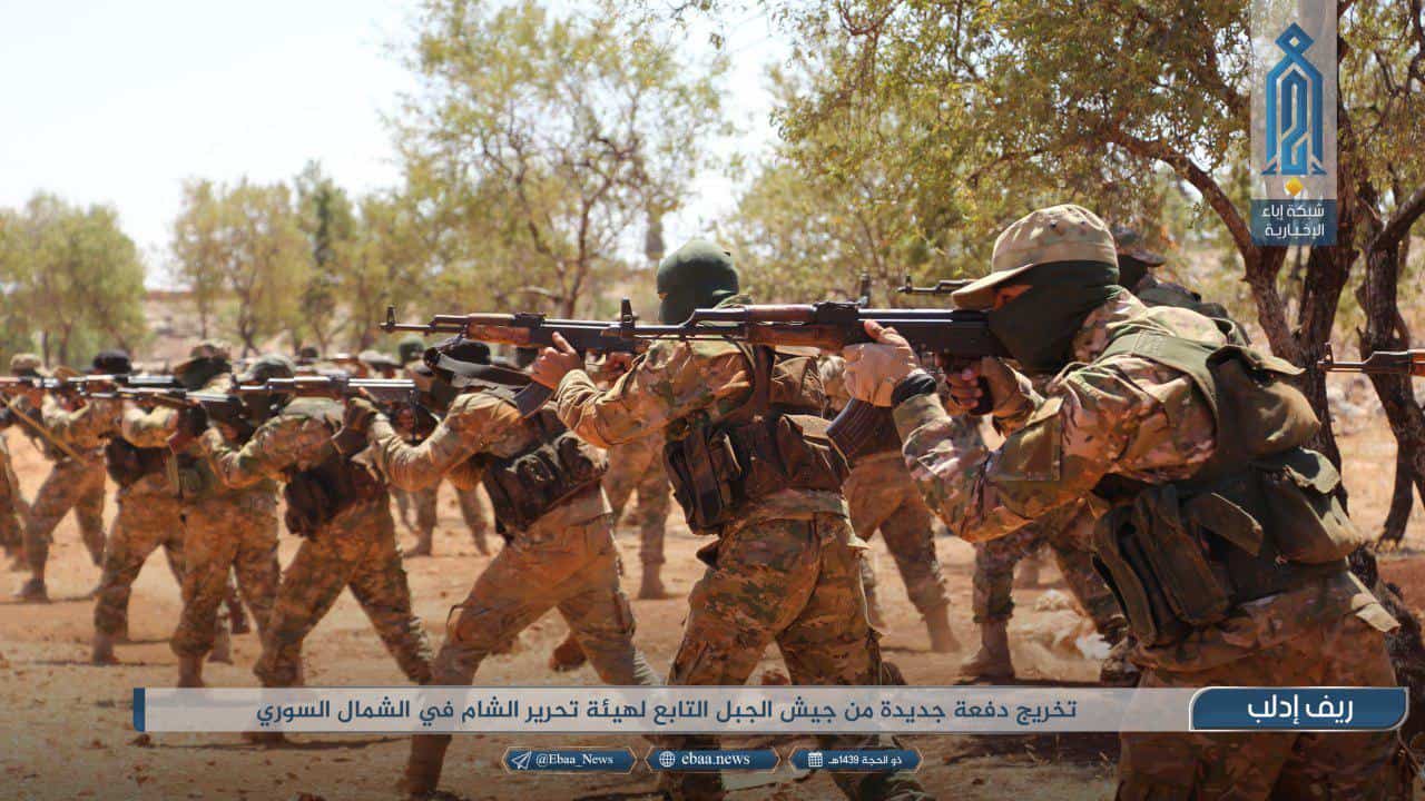 Analysis: Jihadists in Syria react to Sochi agreement