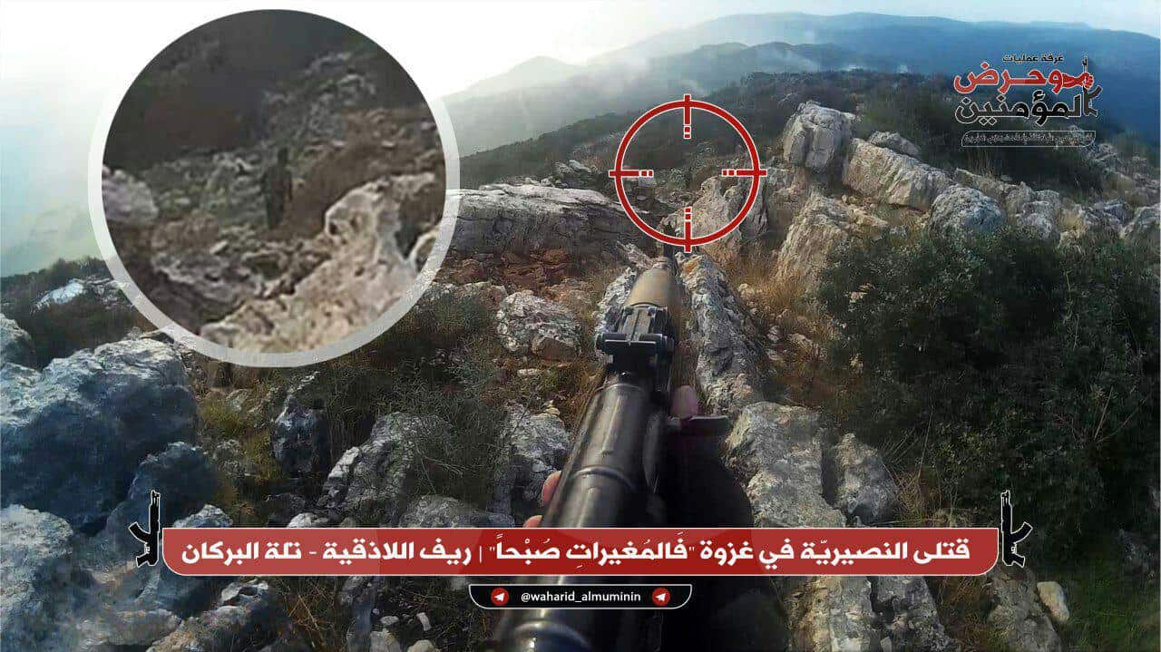 Al Qaeda-linked operations room continues to attack Assad regime