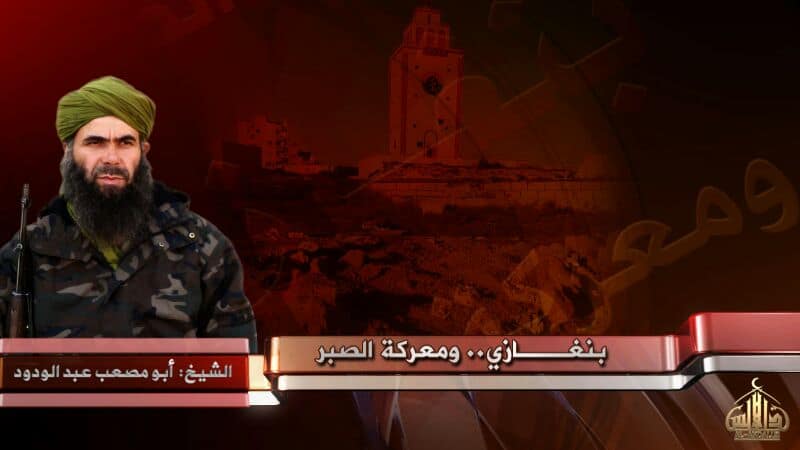 AQIM claims Tuareg youth killed in US airstrike