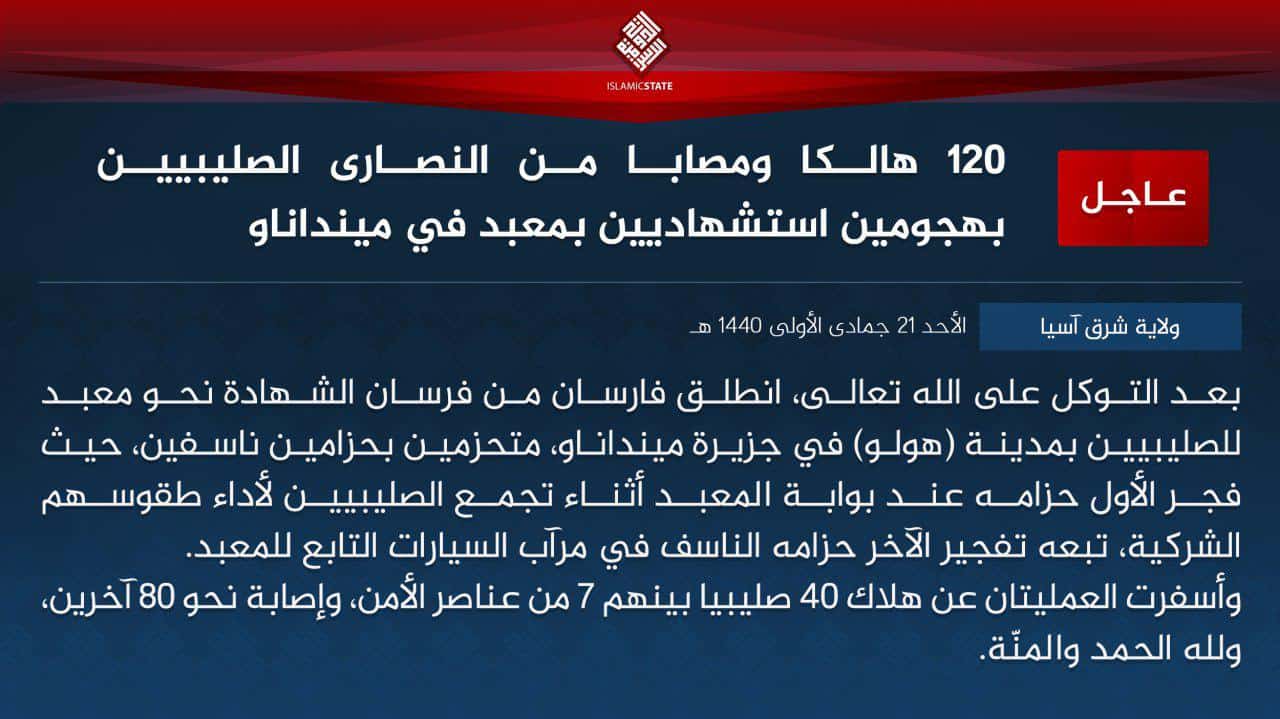 Islamic State claims suicide bombings at Catholic cathedral in the Philippines