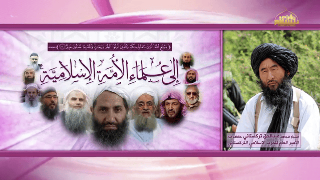 Turkistan Islamic Party head decries Chinese occupation