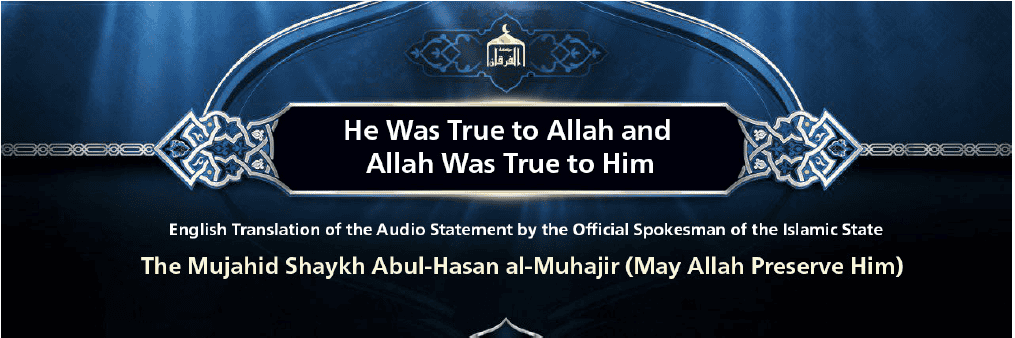 Analysis: Islamic State spokesman claims group remains a ‘reality’ despite losses