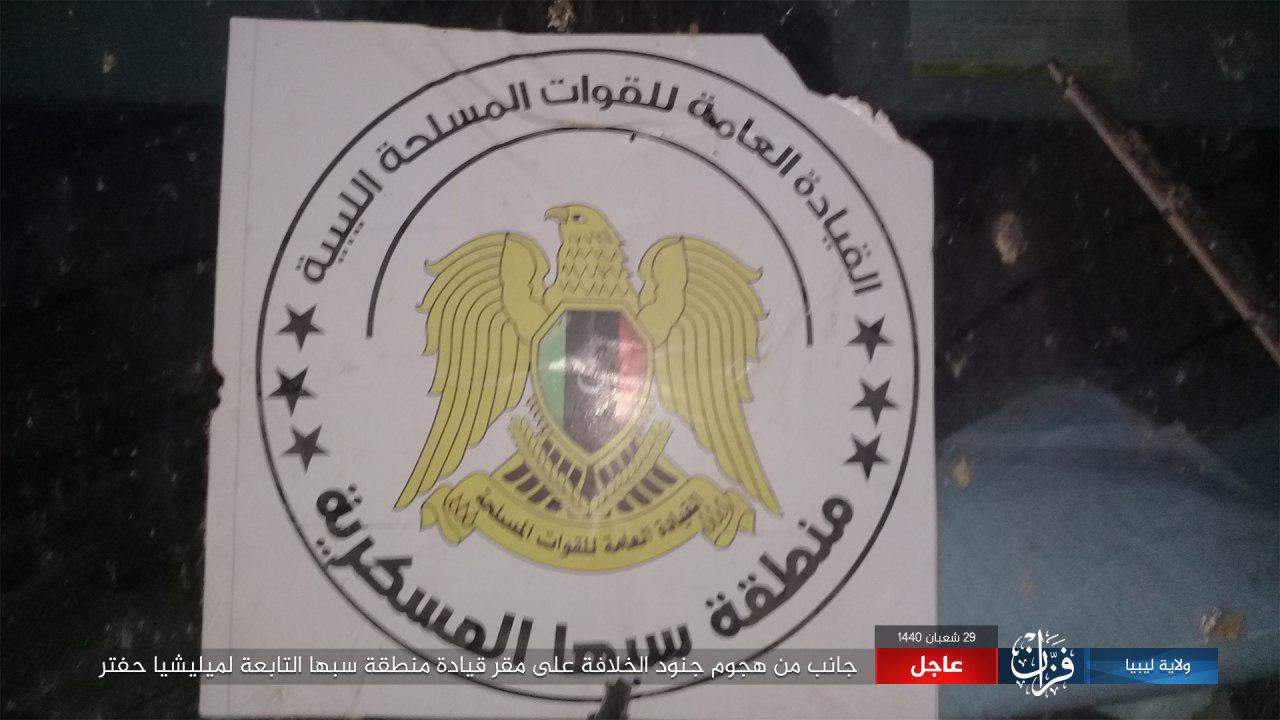 Islamic State loyalists fight on in Libya