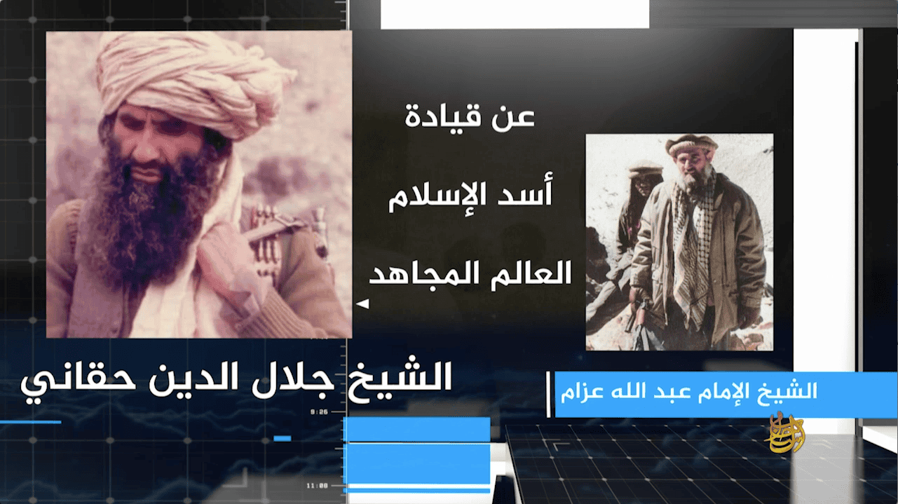 Ayman al-Zawahiri eulogizes Jalaluddin Haqqani