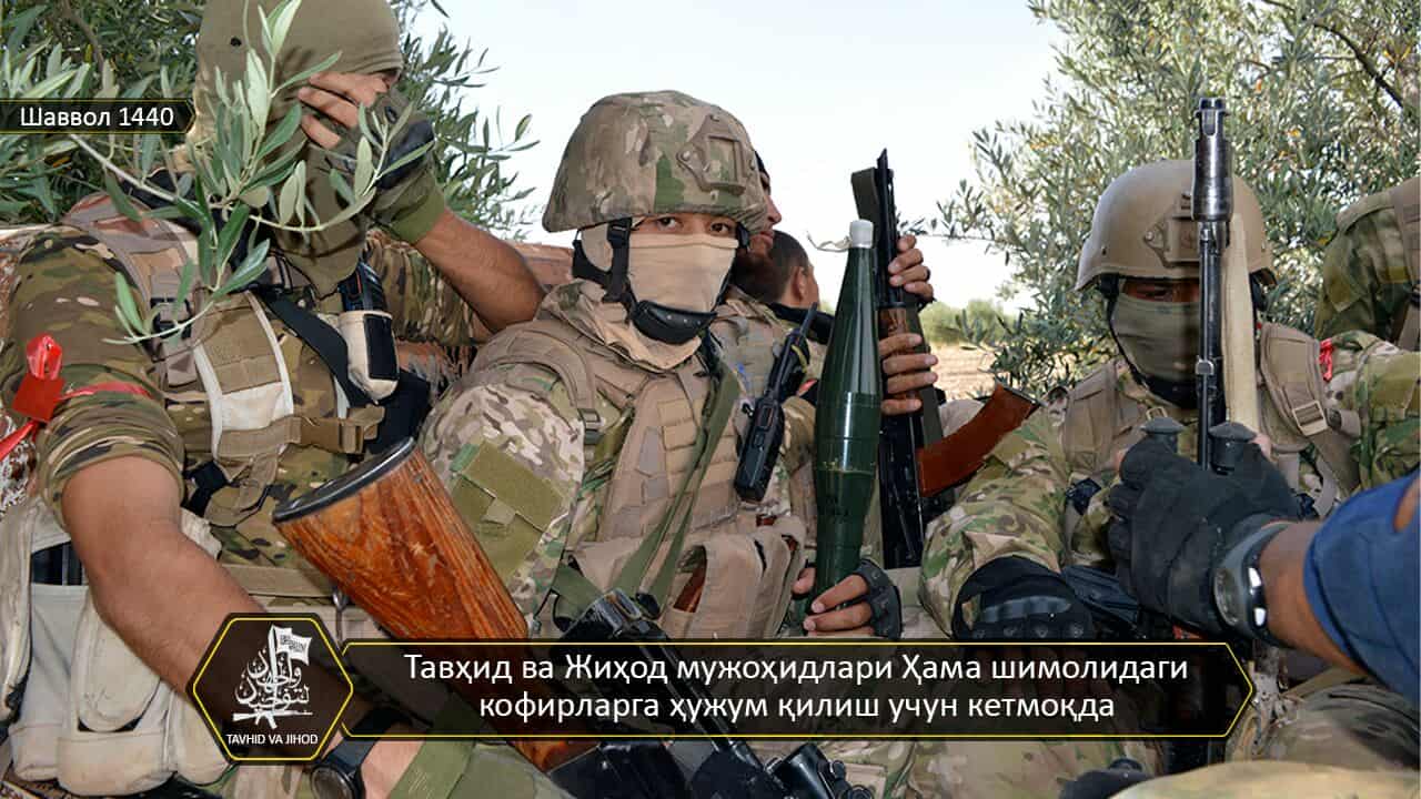 Foreign jihadists involved in Hama fighting