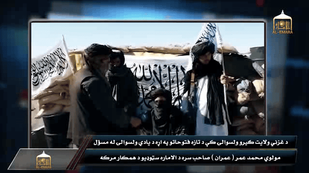 Afghan security forces withdrawing from checkpoints, bases