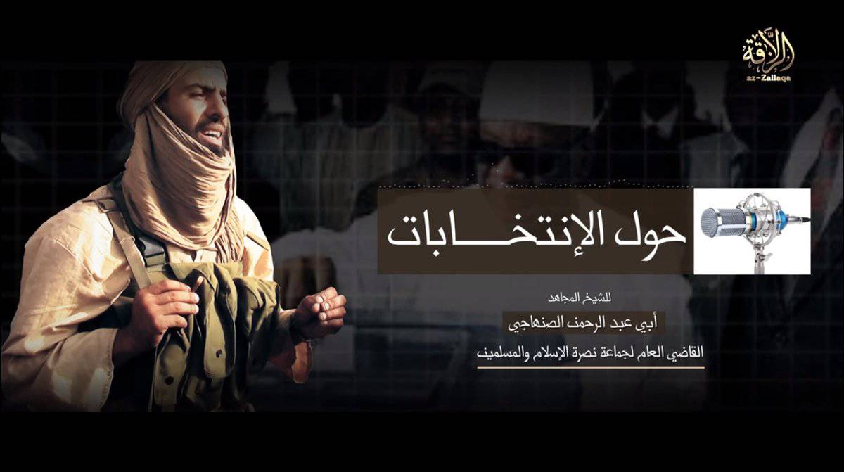 US sanctions leaders of al Qaeda in Mali