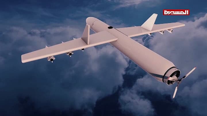 Houthis claim major drone operation near the UAE