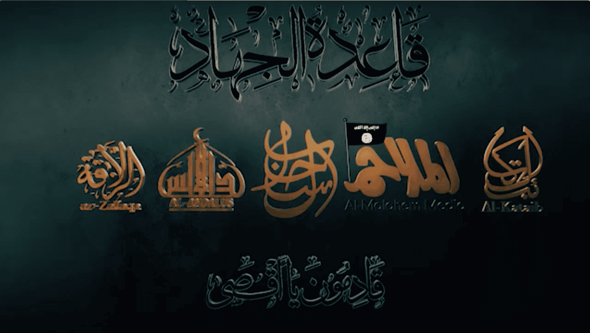 U.S. Treasury sanctions al Qaeda facilitators in Turkey