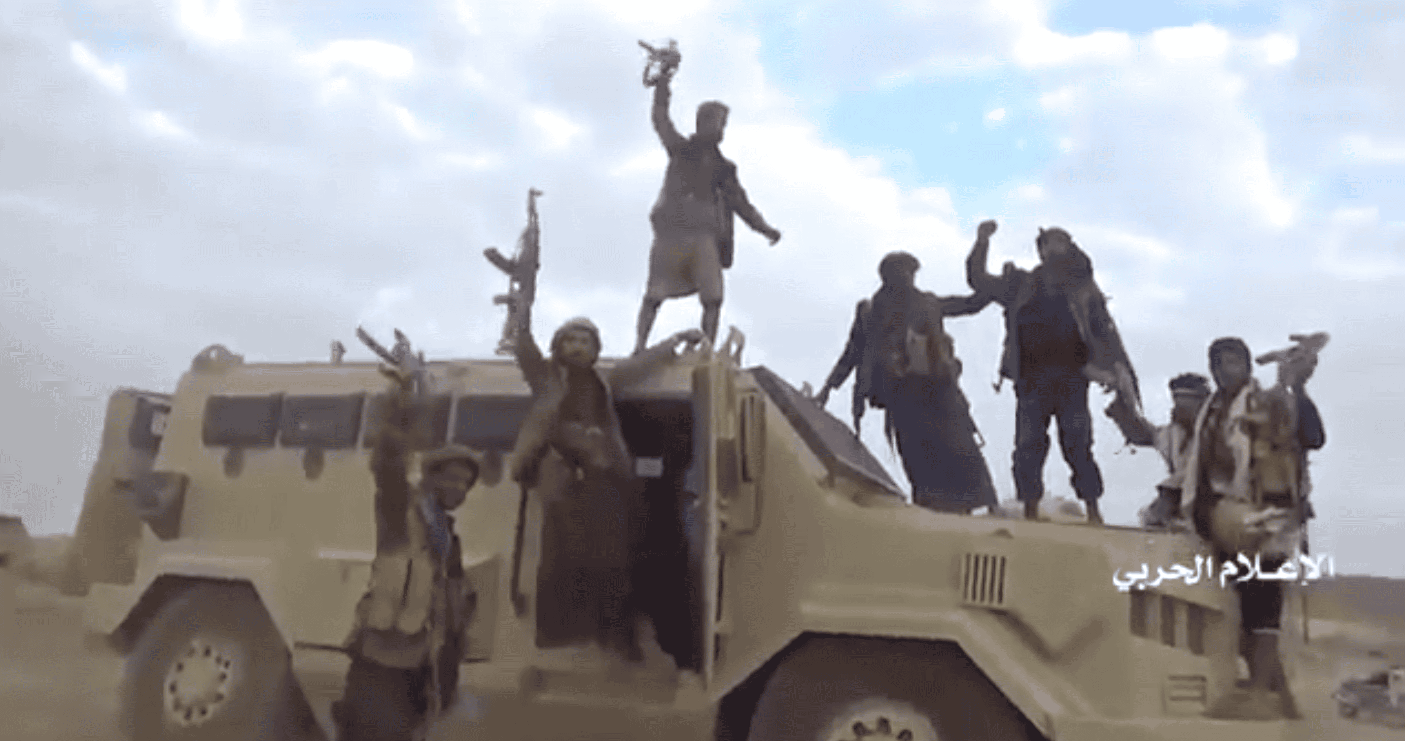 Houthis claim major operation inside Saudi Arabia