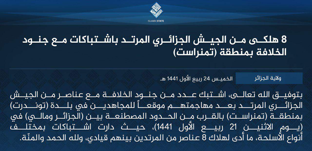 Islamic State claims rare attack in Algeria