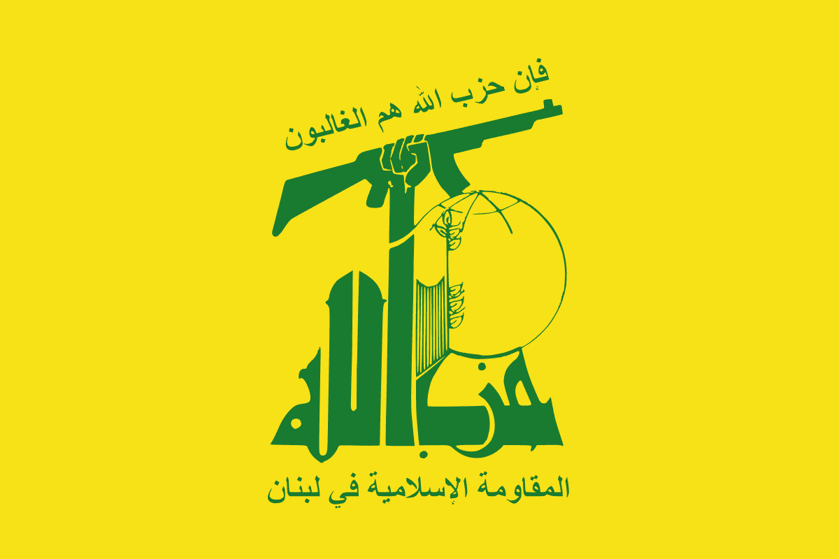 Kuwait and UAE report disrupting domestic Hezbollah cells