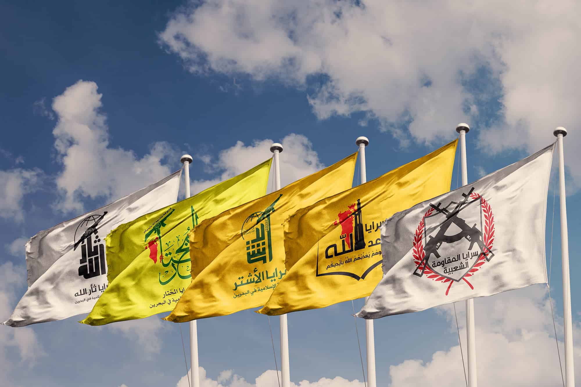 Iranian-backed Bahraini militias eulogize Soleimani, Muhandis