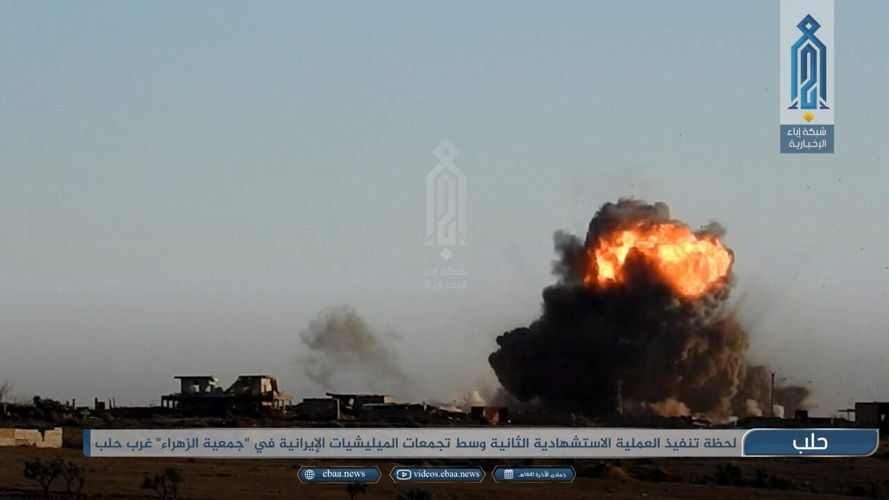 HTS utilizes suicide bombings against advancing regime forces