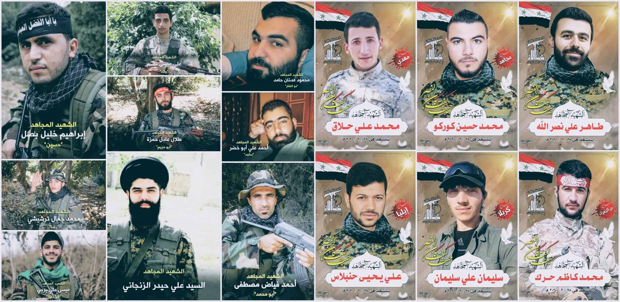 Turkey’s Operation “Spring Shield” delivers blow to Hezbollah