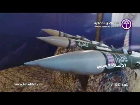 Houthis target U.S. warship, commercial vessels in the Red Sea