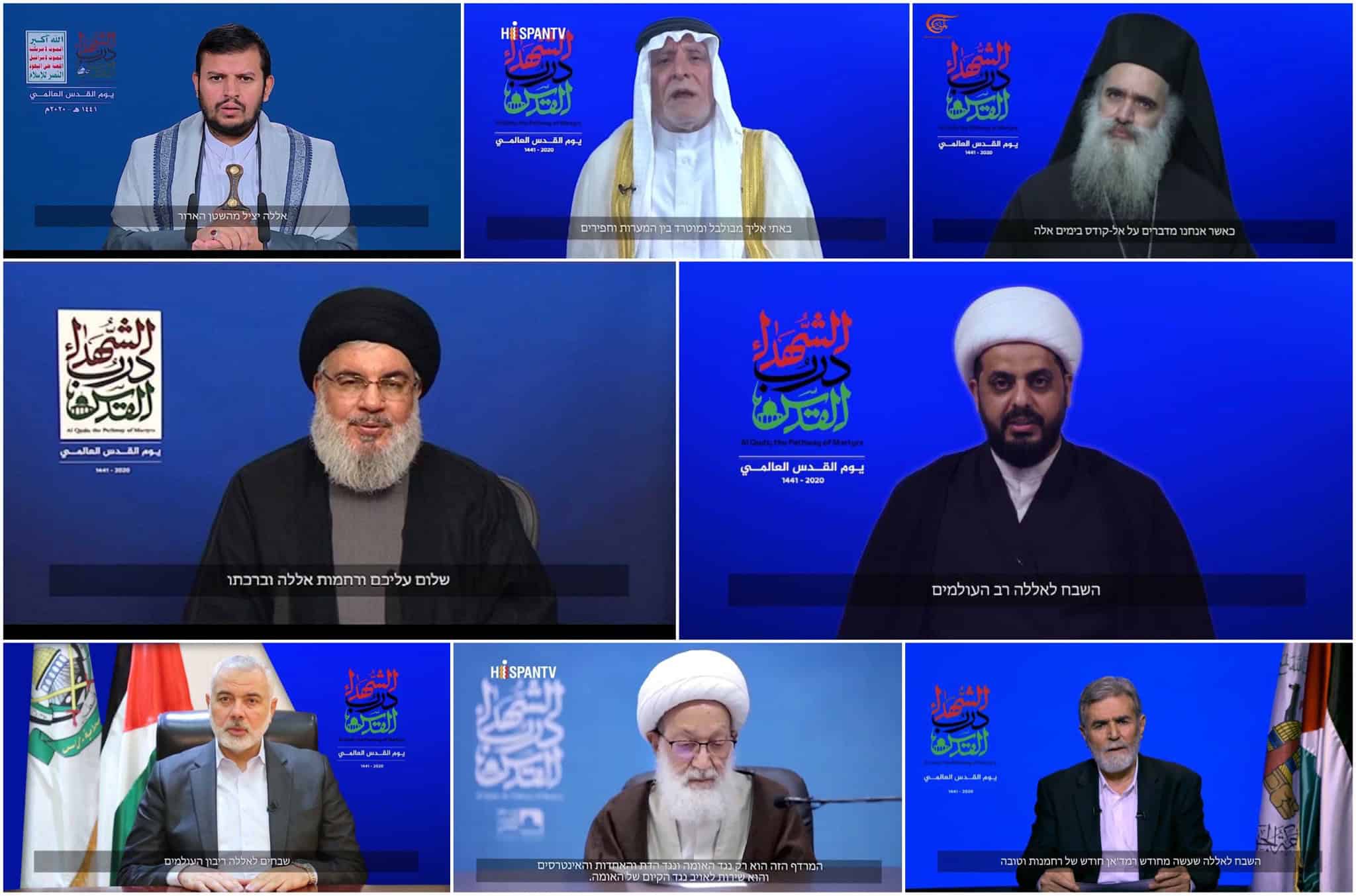 Axis of Resistance honors ‘International Quds Day’